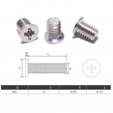 5PCS Flathead Screws for 2.5 HDD/SSD, Size: M3*5 (HDX-SS-25003) 5PCS Flathead Screws for 2.5 HDD/SSD, Size: M3*5 (HDX-SS-25003)