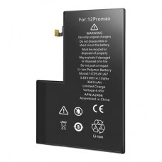 Mobile Phone Battery for Apple iPhone 12 Pro Max Series, 3687mAh *E (MP-BA-IP011) Mobile Phone Battery for Apple iPhone 12 Pro Max Series, 3687mAh *E (MP-BA-IP011)