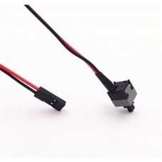 PC Power Supply On/ Off Button Extension Adapter, Length 56CM (P1010-BUT)