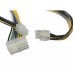 Power Supply for Lenovo P300 P410 Tower,FSP450-50ETN,450W,14+4+6pin Refurbished (PCP-SPSU-IM012)